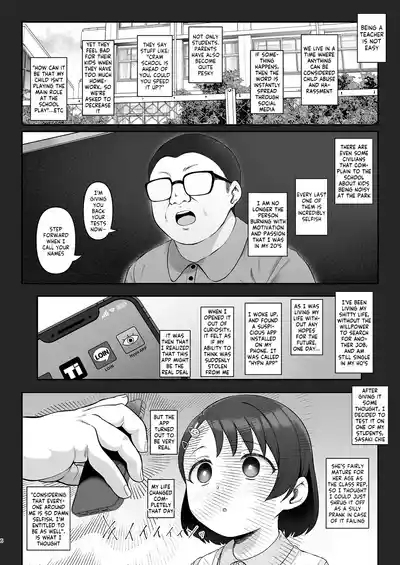 Sasaki-ke Saimin NTR Oyakodon 5