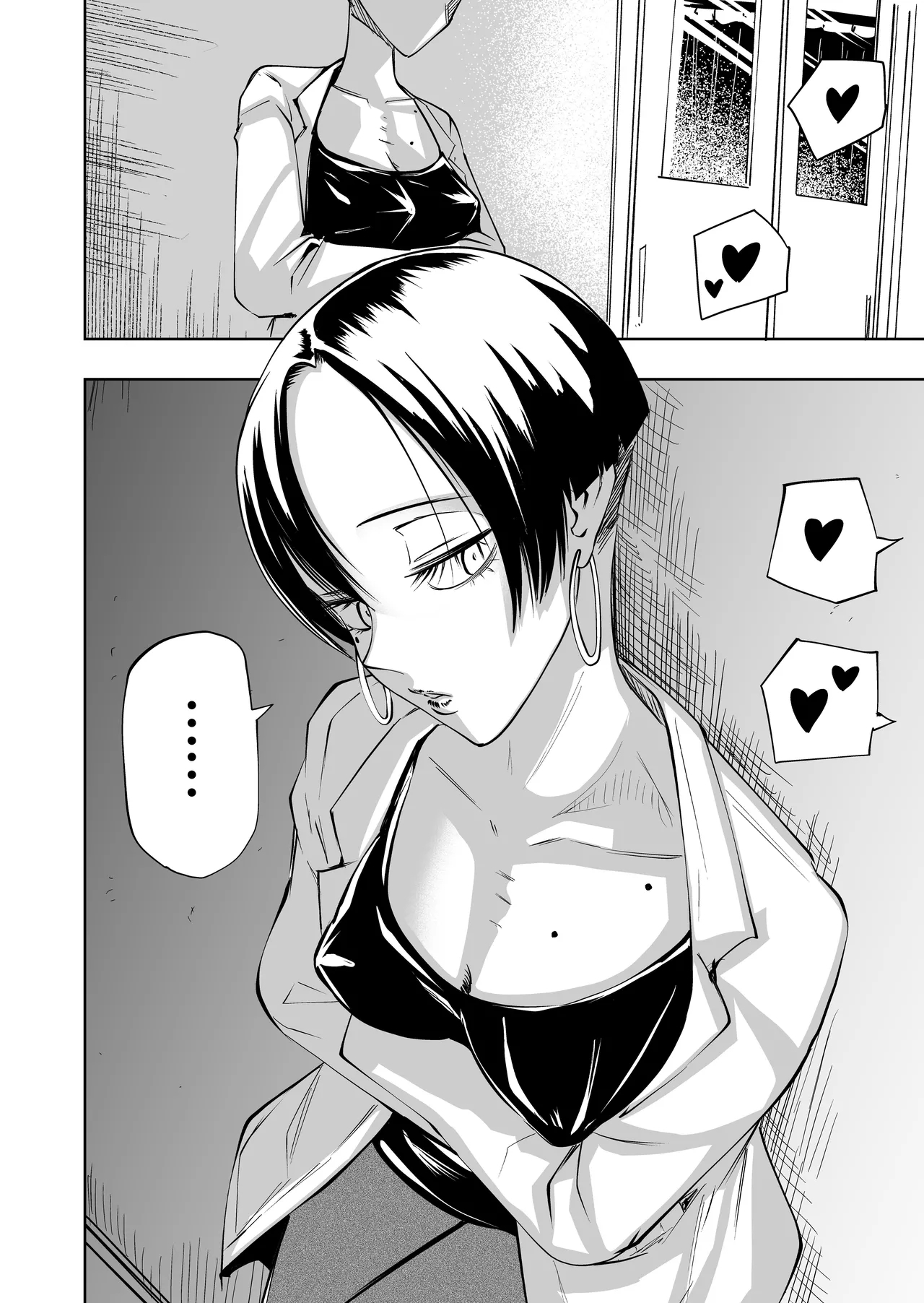 Chinpo Bare shita Ikioi de Tomodachi Zenin Onaho ni Shichaimashita - Page 36