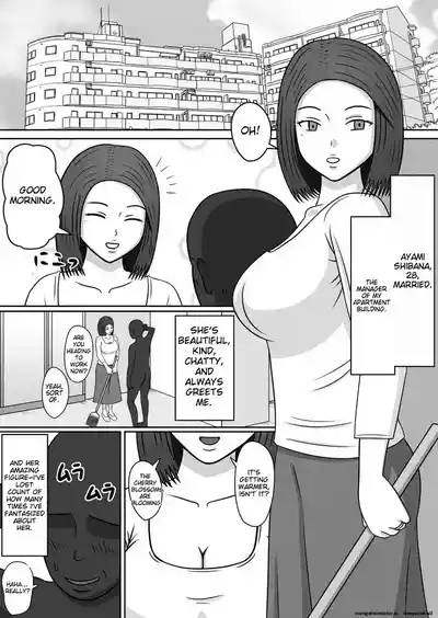 Women who became dolls SEX DOLLS 1