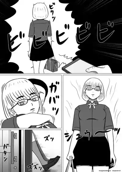 Doll Ray Gun 1, 2 Set Version 3