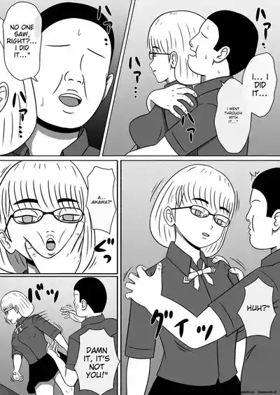 Doll Ray Gun 1, 2 Set Version 4