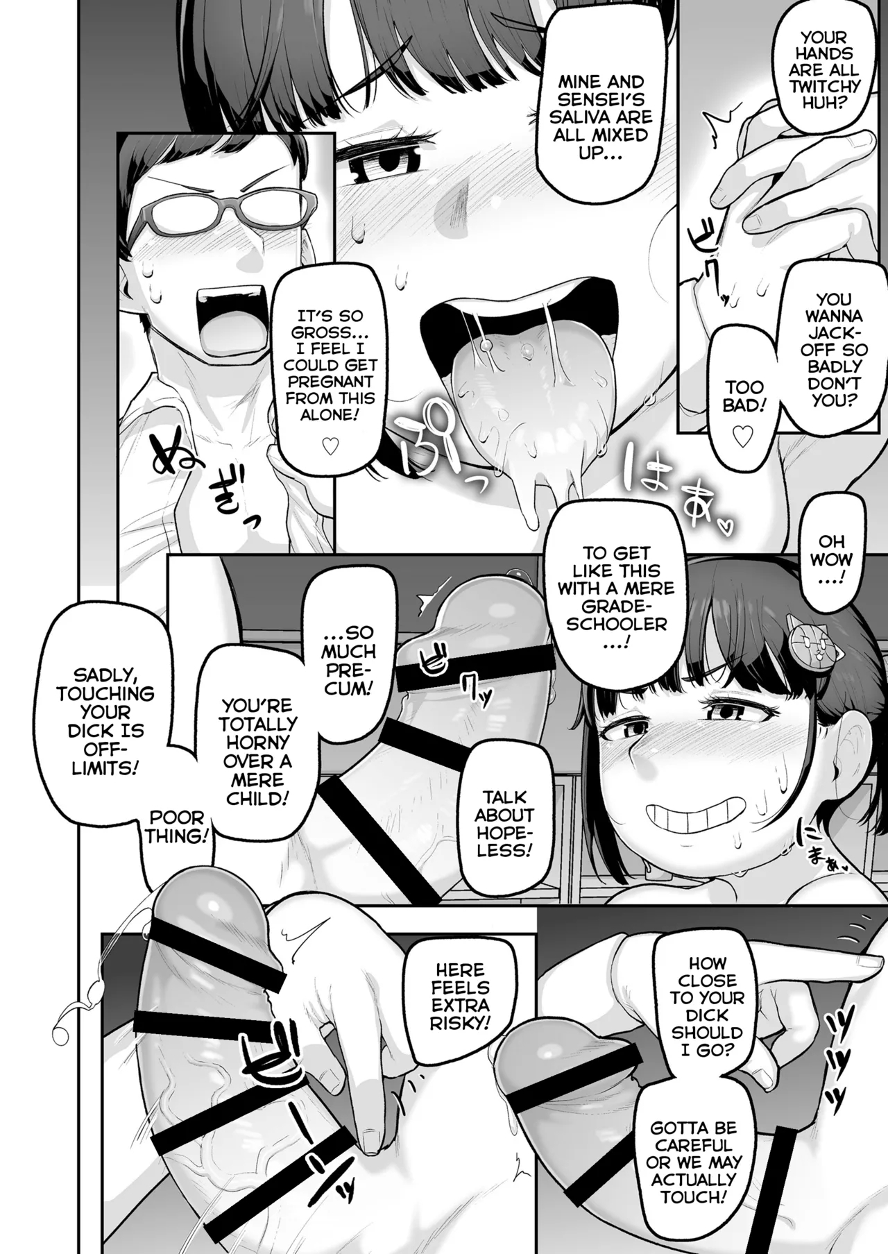 Oshiego no Mesugaki Futari ni Game Kankaku de Kyoushi Jinsei Owaraseraresou ni Natteru Hanashi | The Story of Two Mesugaki Students That Treat Ending My Teaching Career As a Literal Game - Page 11