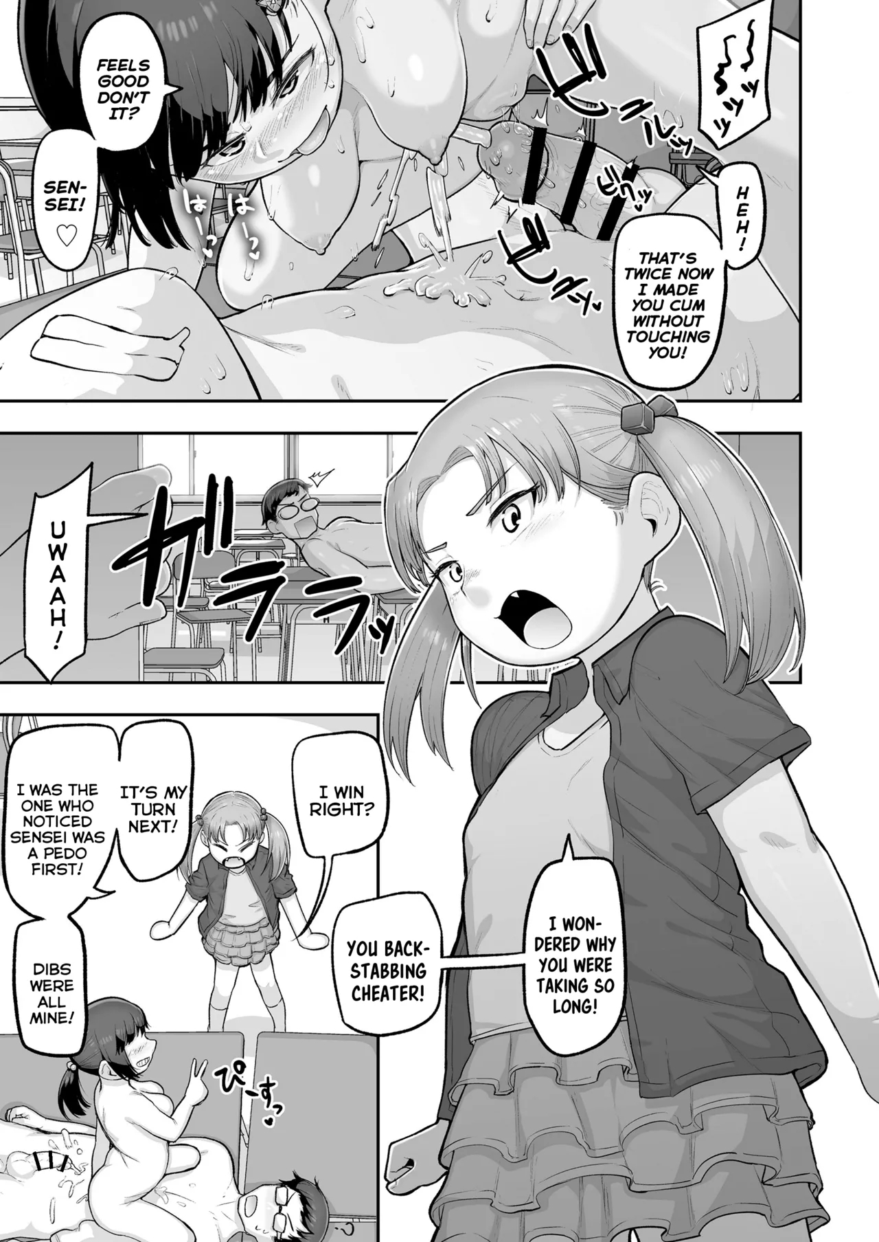 Oshiego no Mesugaki Futari ni Game Kankaku de Kyoushi Jinsei Owaraseraresou ni Natteru Hanashi | The Story of Two Mesugaki Students That Treat Ending My Teaching Career As a Literal Game - Page 18