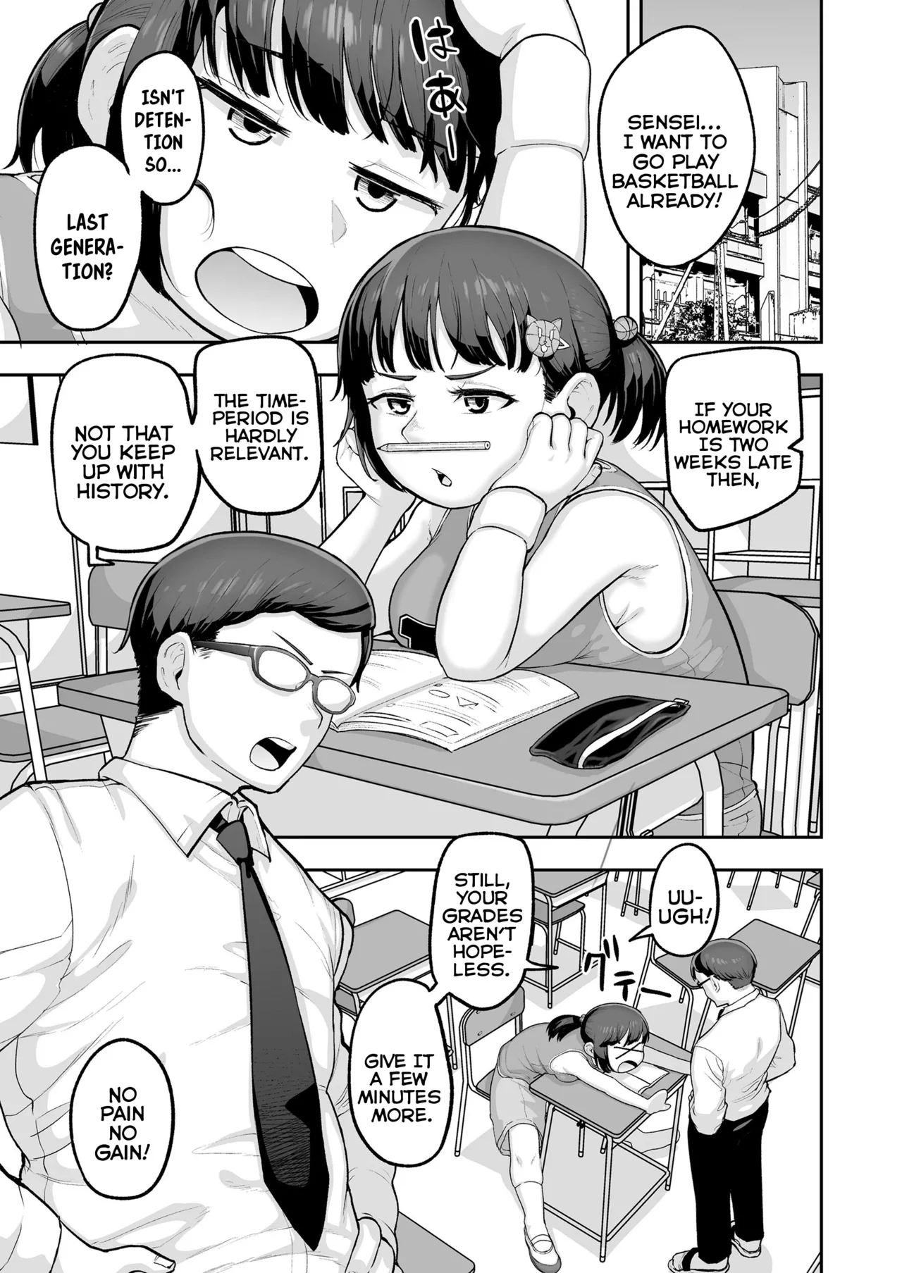 Oshiego no Mesugaki Futari ni Game Kankaku de Kyoushi Jinsei Owaraseraresou ni Natteru Hanashi | The Story of Two Mesugaki Students That Treat Ending My Teaching Career As a Literal Game - Page 2