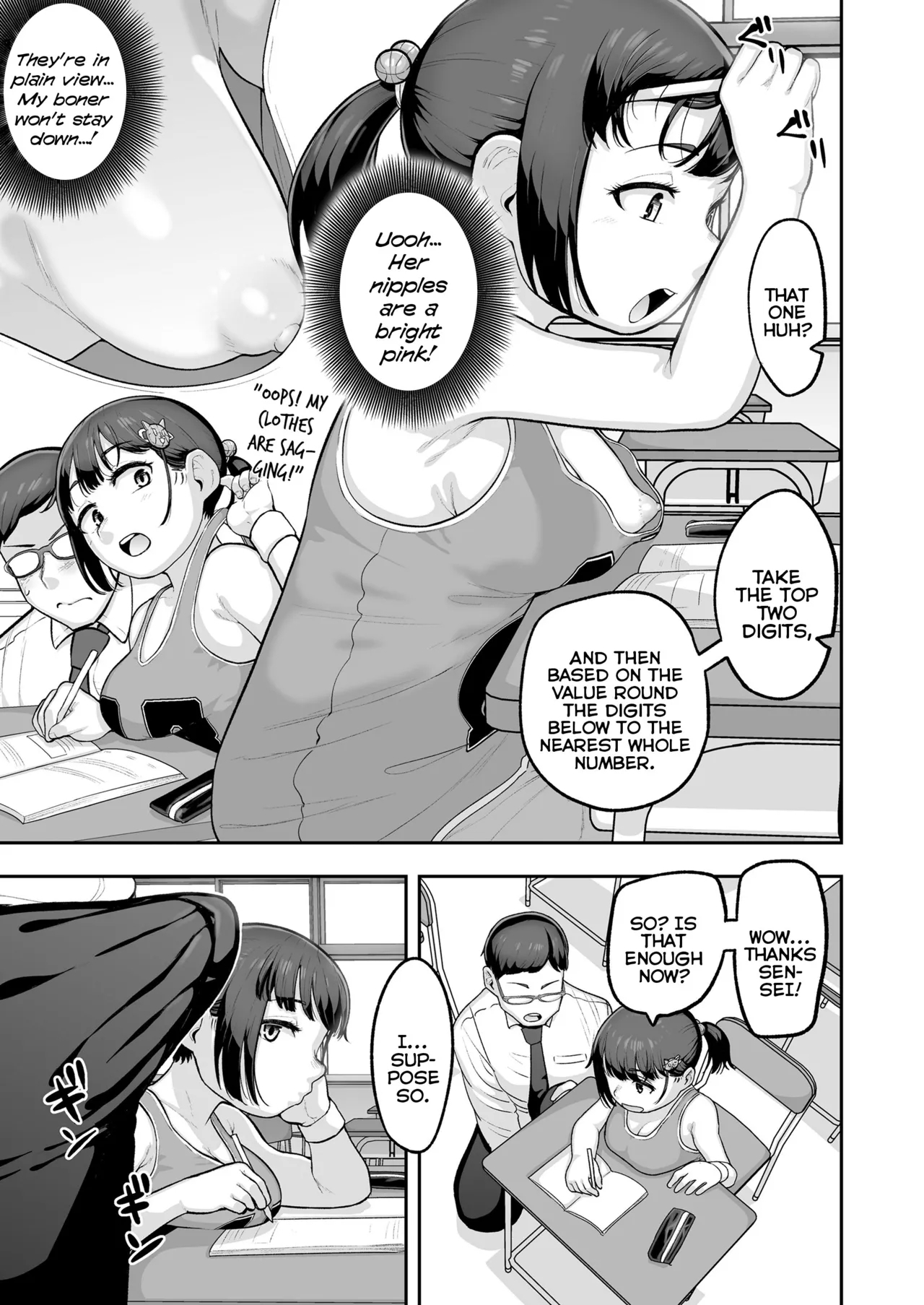 Oshiego no Mesugaki Futari ni Game Kankaku de Kyoushi Jinsei Owaraseraresou ni Natteru Hanashi | The Story of Two Mesugaki Students That Treat Ending My Teaching Career As a Literal Game - Page 4