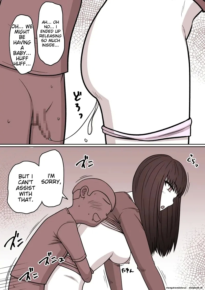 Time Stop Rape Short Story Collection vol.1 - Page 10