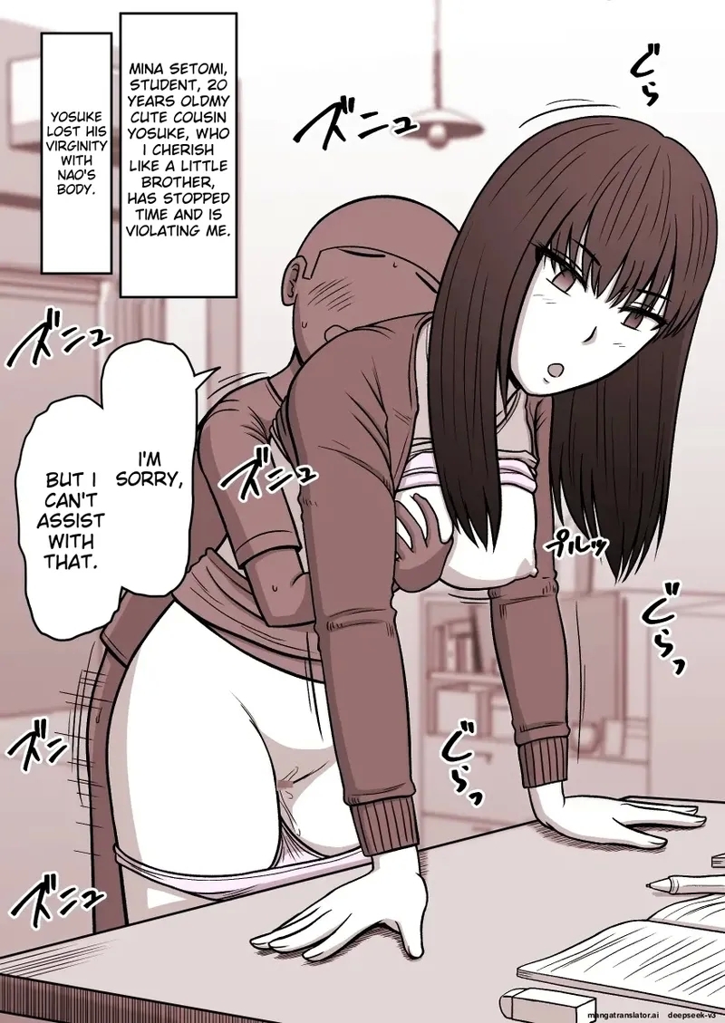 Time Stop Rape Short Story Collection vol.1 - Page 8