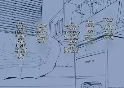 Magical Liquid Tablet Remote Sex with a Female Student in the Class 2