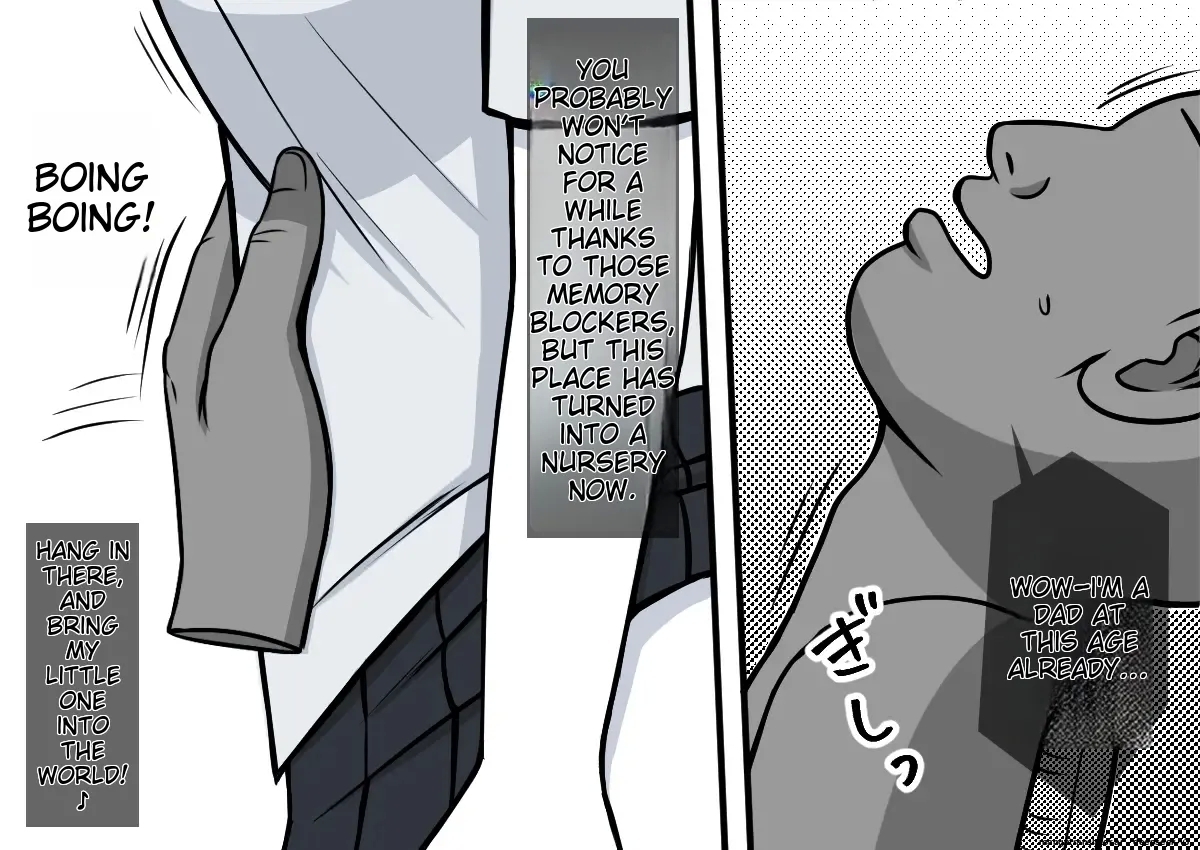 Magical Liquid Tablet Remote Sex with a Female Student in the Class - Page 49