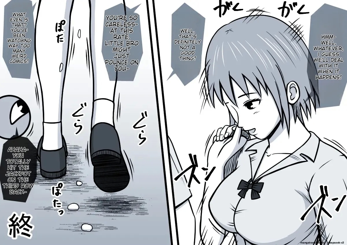 Magical Liquid Tablet Remote Sex with a Female Student in the Class - Page 51