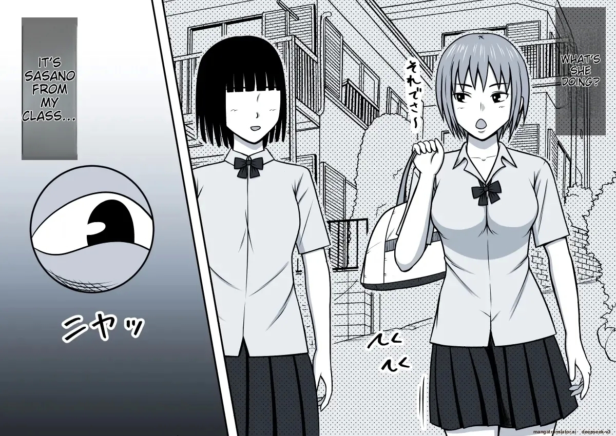 Magical Liquid Tablet Remote Sex with a Female Student in the Class - Page 9