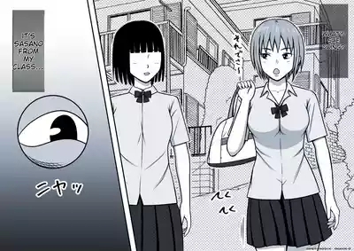 Magical Liquid Tablet Remote Sex with a Female Student in the Class 9