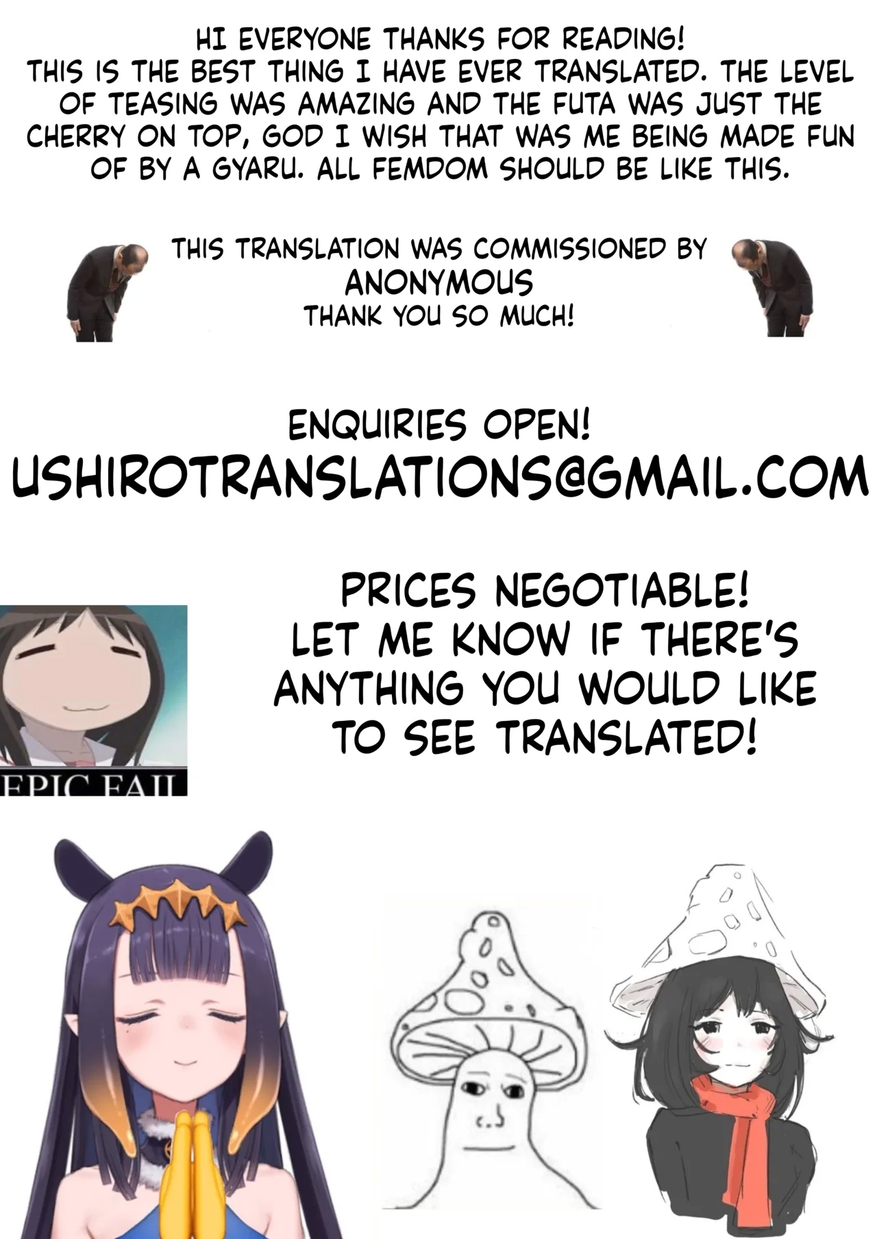 Futanari Chinpo no Onaneta Yoruru-sama - Page 28