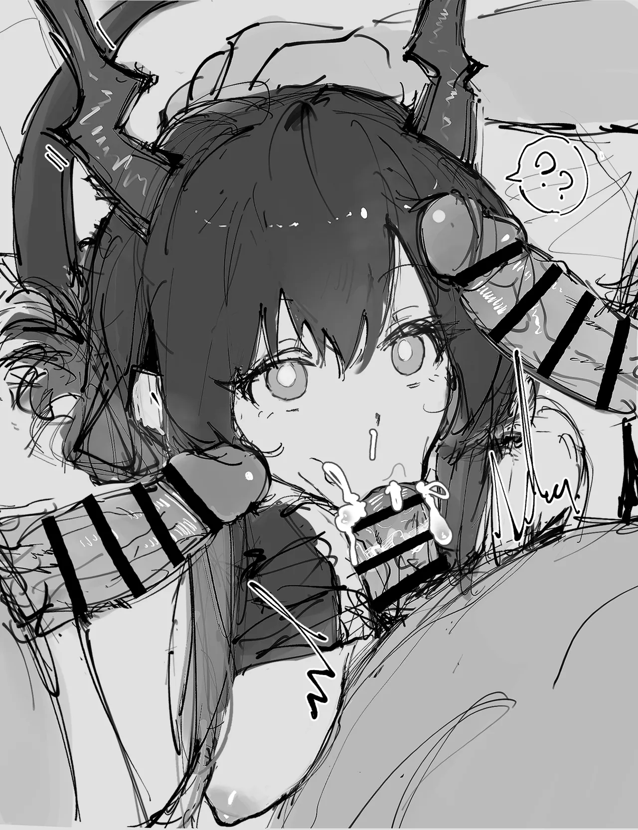 催眠チェン 2