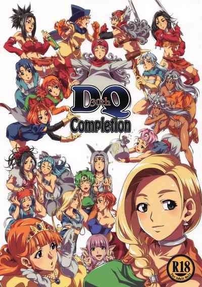 DQ Completion【蛇年新春巨獻·母系戰士出品@瓜皮漢化·萌夢星君發佈】 1