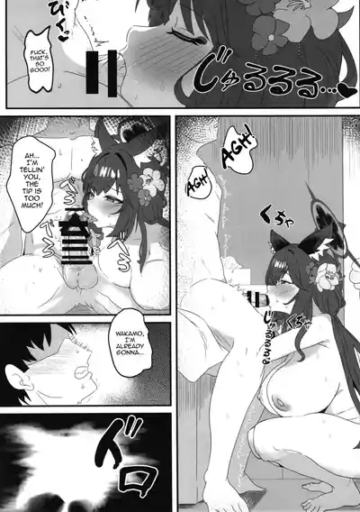 Megitsune no Koubi | A Vixen's Mating 10