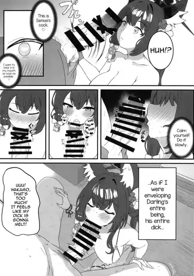 Megitsune no Koubi | A Vixen's Mating 9