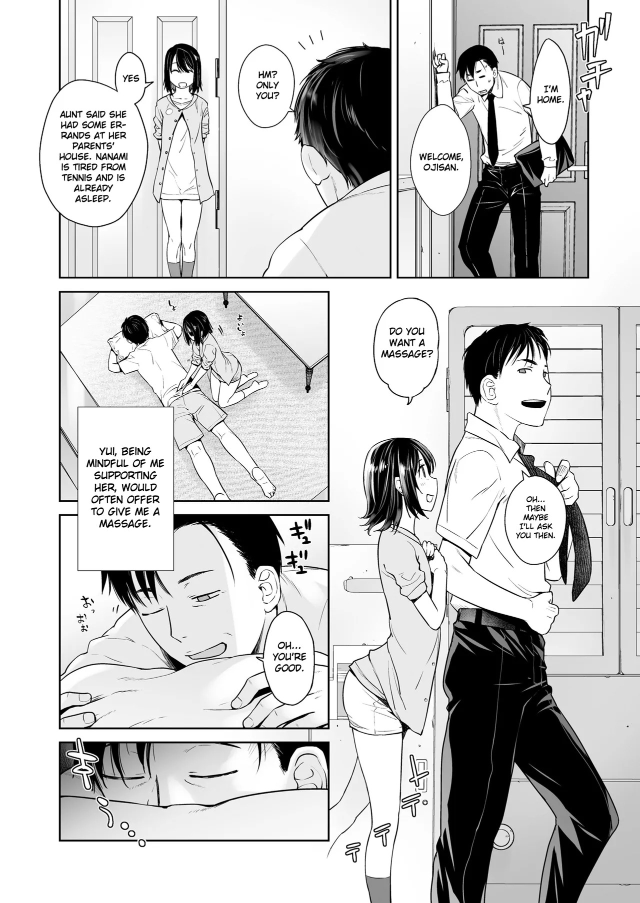 Karankoe - Page 4