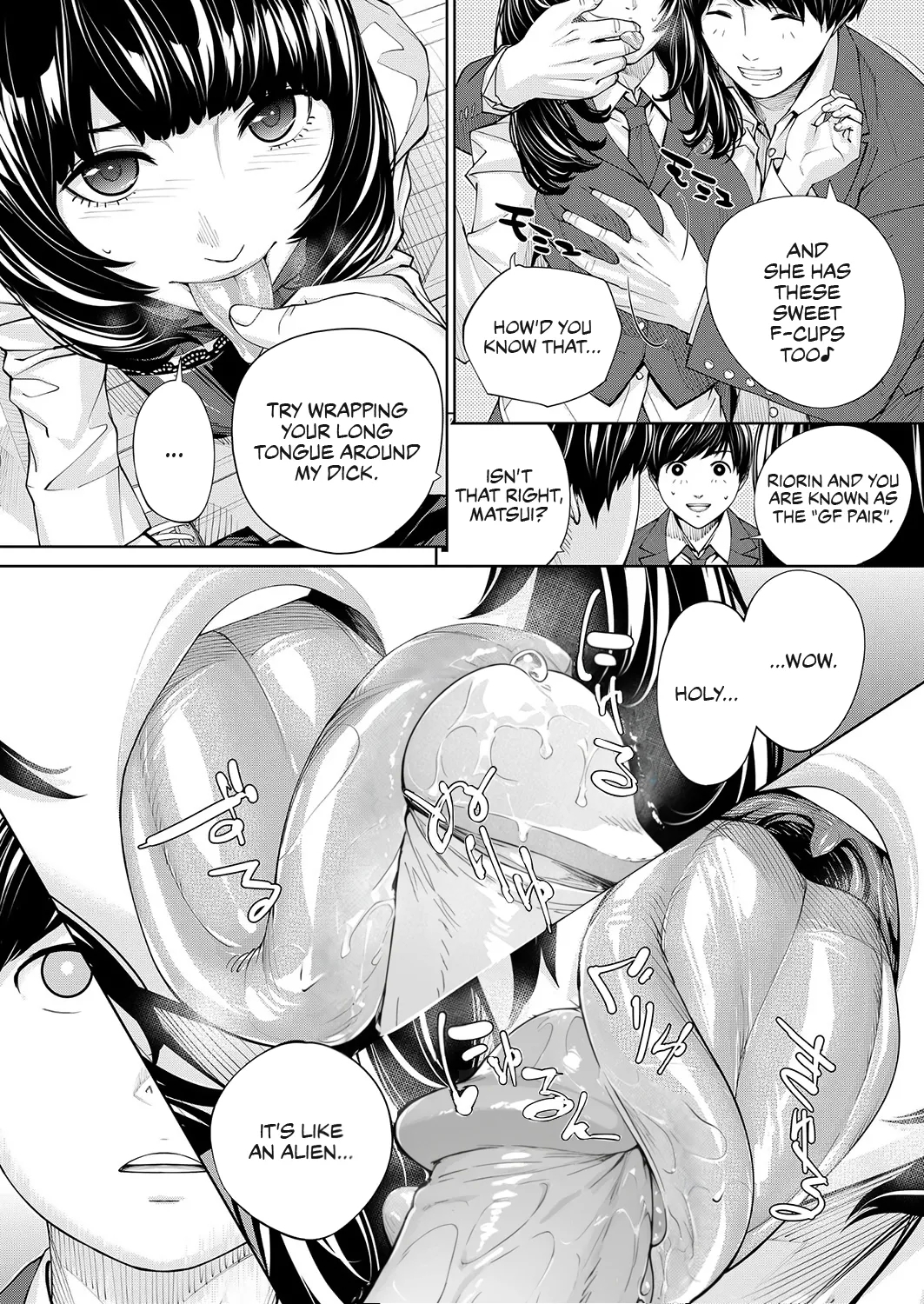 Yuuzai desu. #2 | You're guilty. Ch. 2 - Page 14