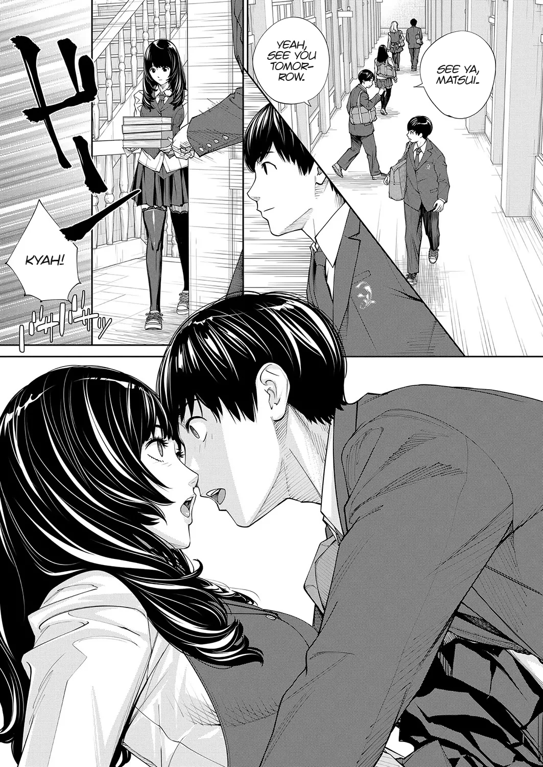 Yuuzai desu. #2 | You're guilty. Ch. 2 - Page 15