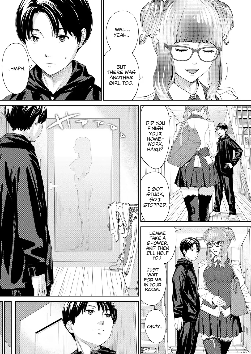 Yuuzai desu. #2 | You're guilty. Ch. 2 - Page 3