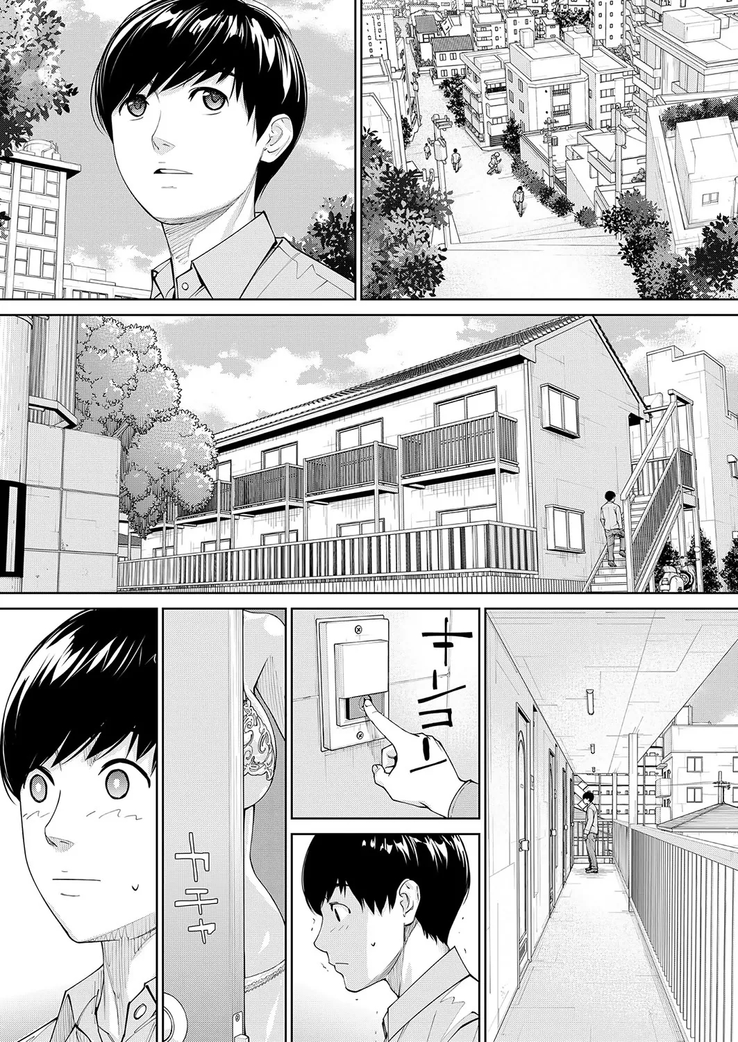 Yuuzai desu. #2 | You're guilty. Ch. 2 - Page 40