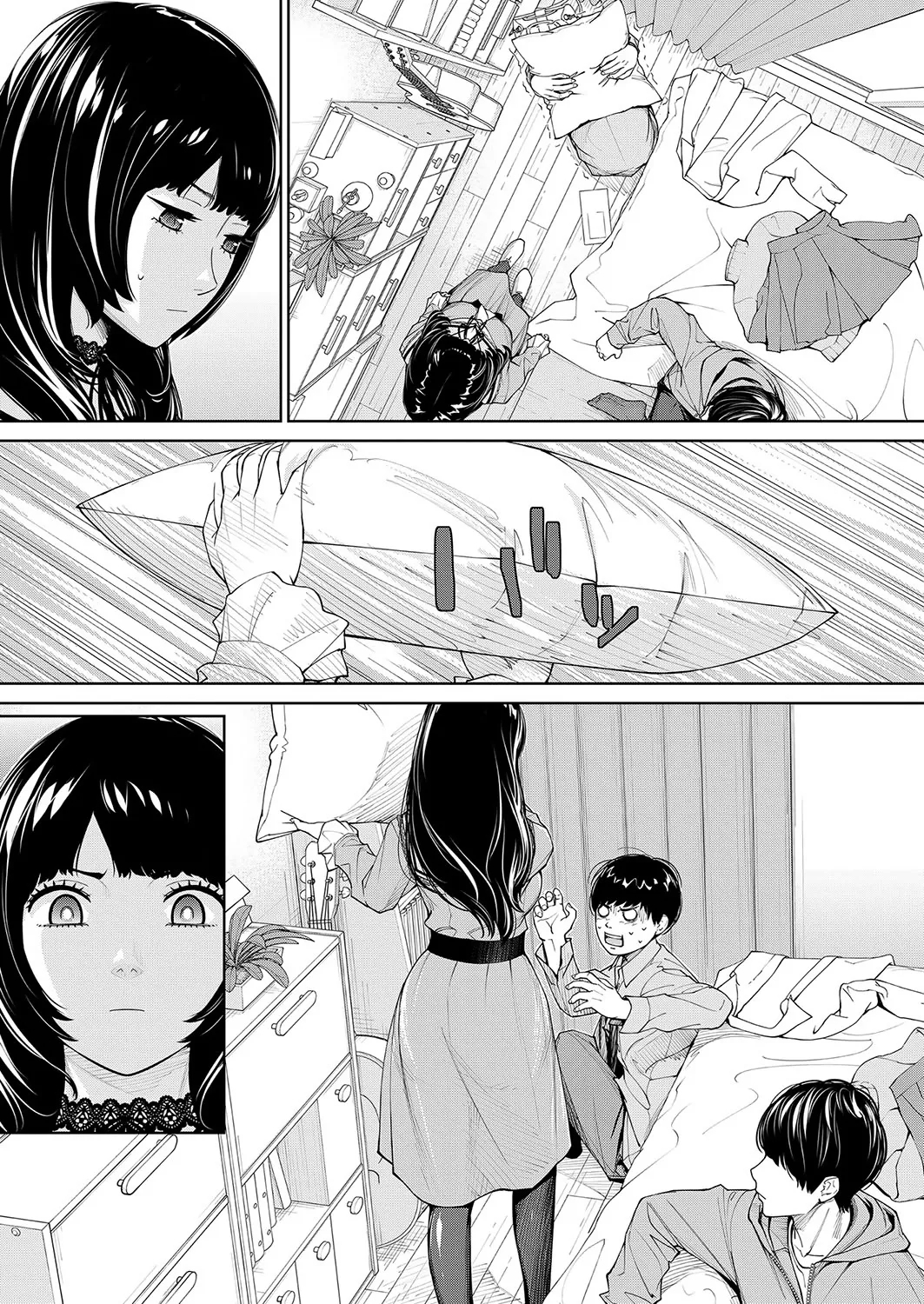 Yuuzai desu. #2 | You're guilty. Ch. 2 - Page 45
