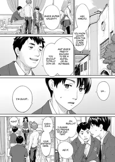 Yuuzai desu. #2 | You're guilty. Ch. 2 4