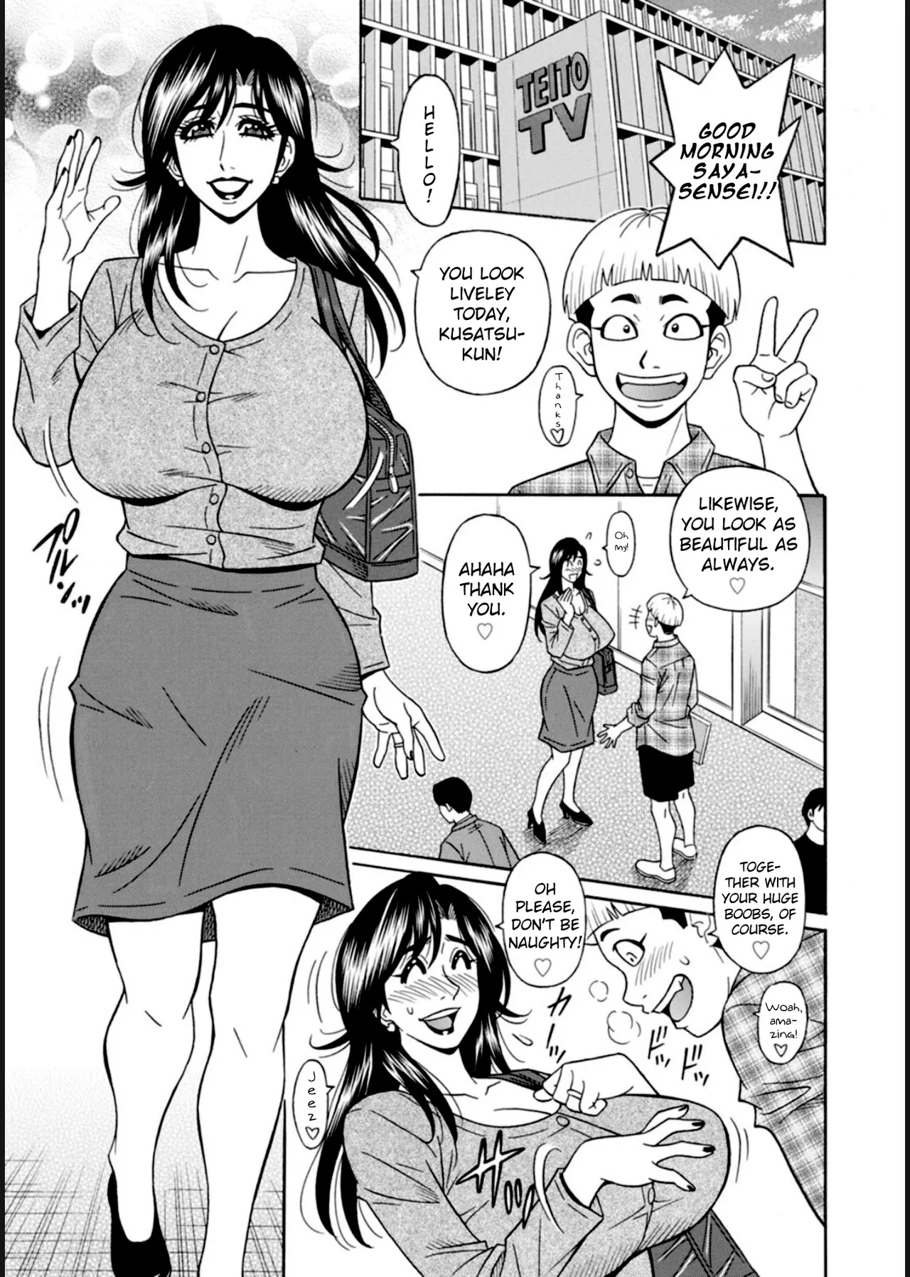 HELP! Saya Sensei Ch.1-2 - Page 9