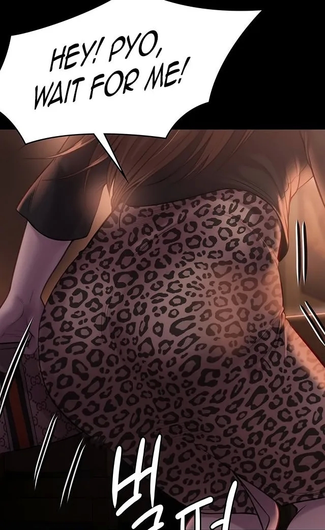 Queen BeeSlut Teasing Dallee - Page 20