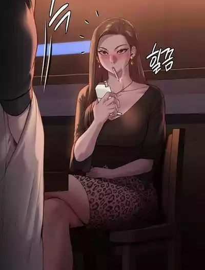 Queen BeeSlut Teasing Dallee 3