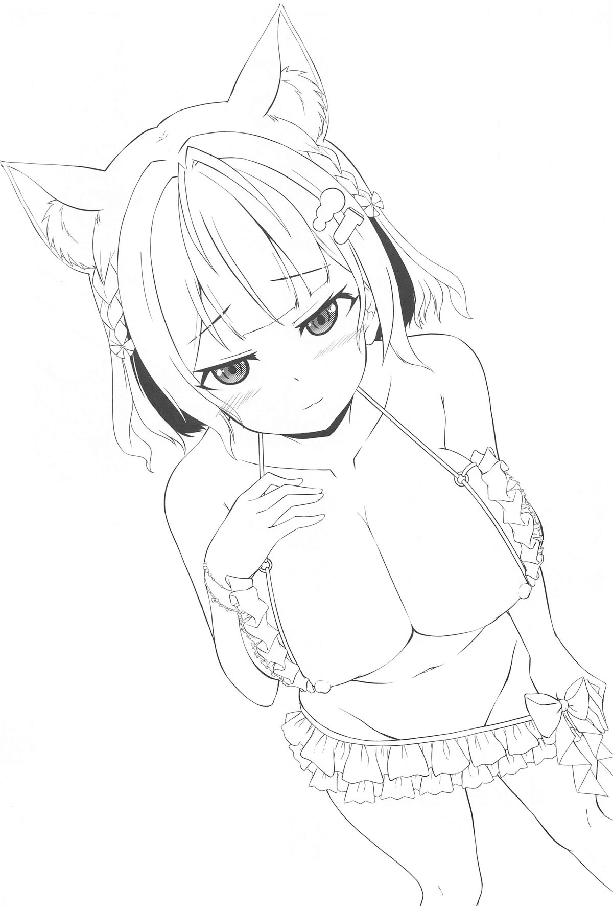 KOYO DUKUSHI - Page 2