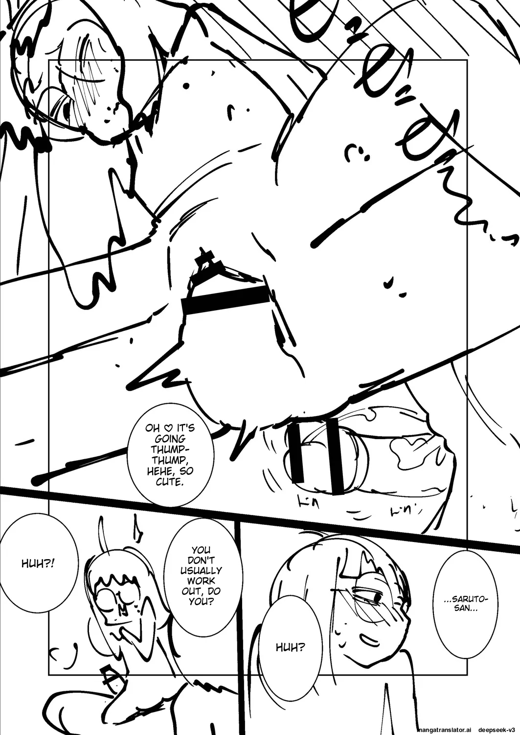 Ne Ushi to Tora - Page 259