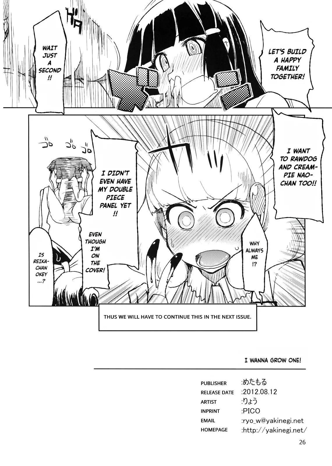 Hayashitai. | I wanna grow one! - Page 27
