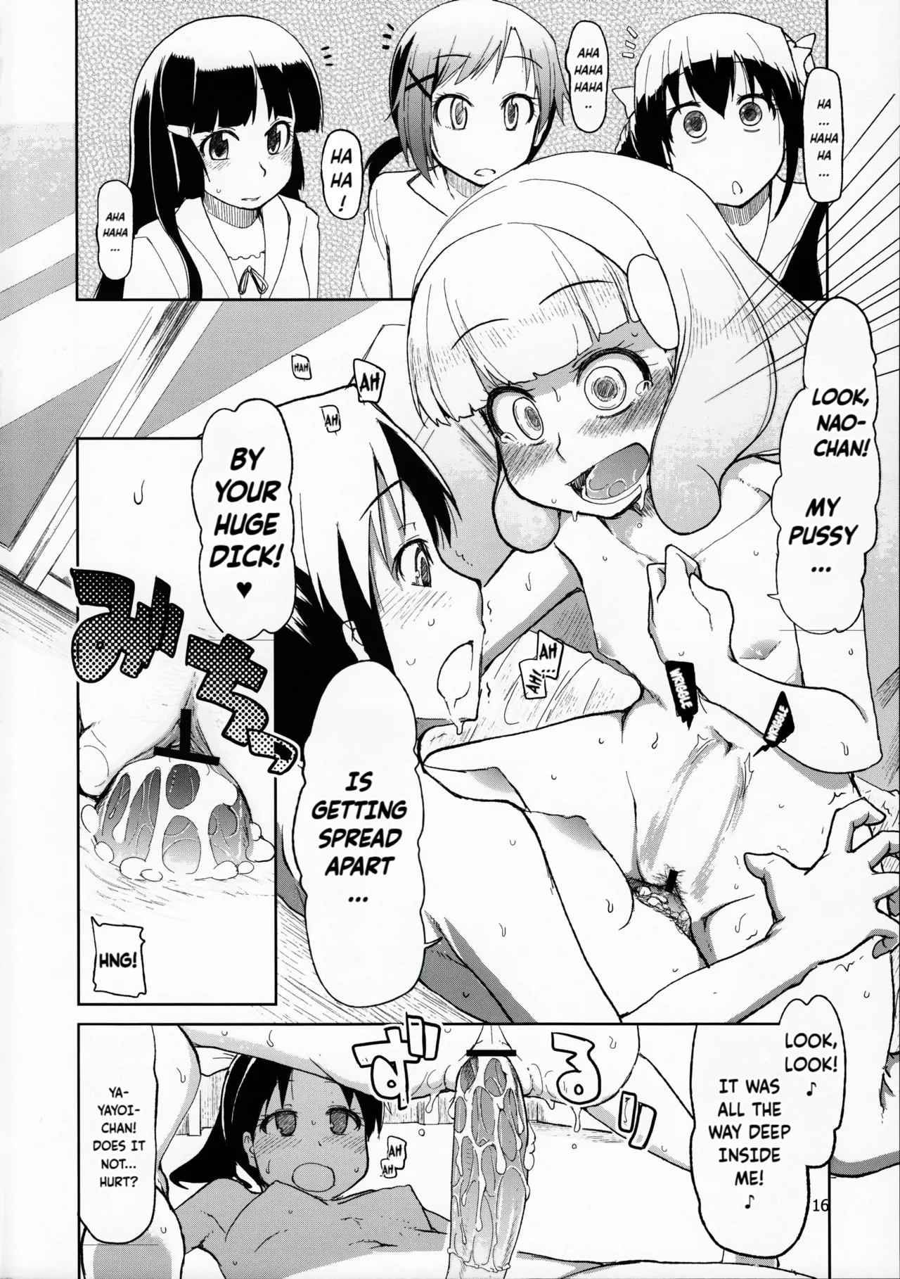 Hayashitakatta.| I wanted to grow one too! - Page 17