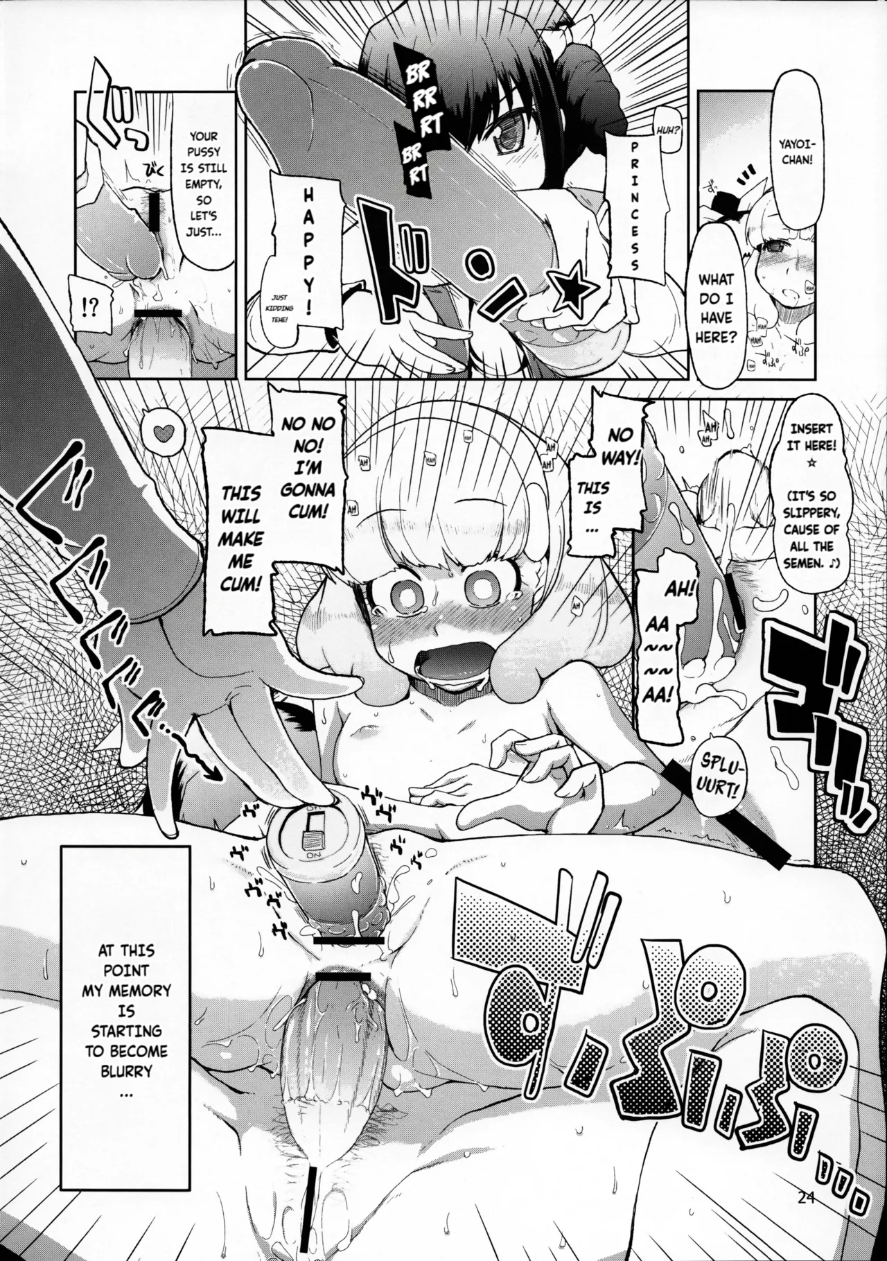 Hayashitakatta.| I wanted to grow one too! - Page 25