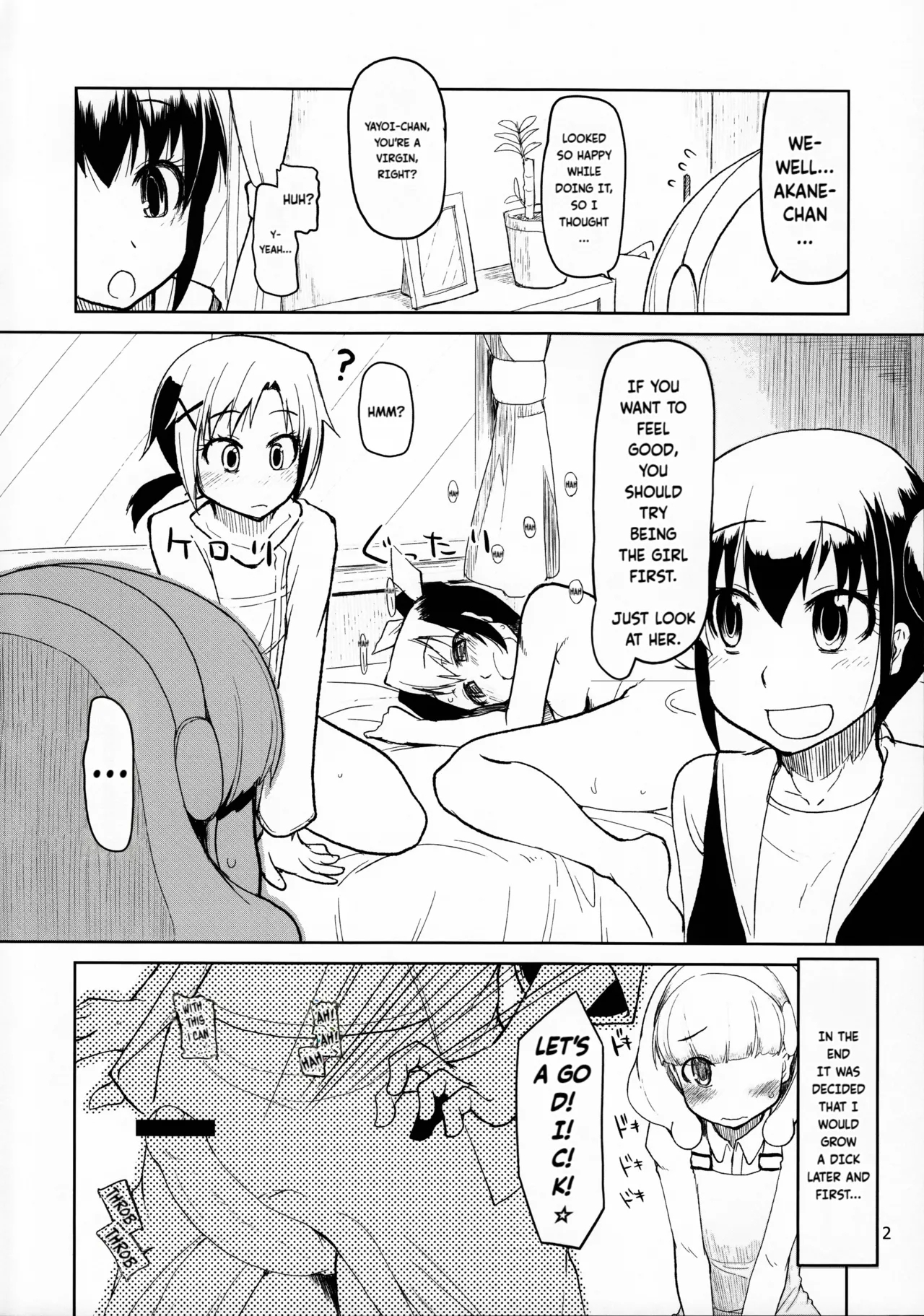 Hayashitakatta.| I wanted to grow one too! - Page 3