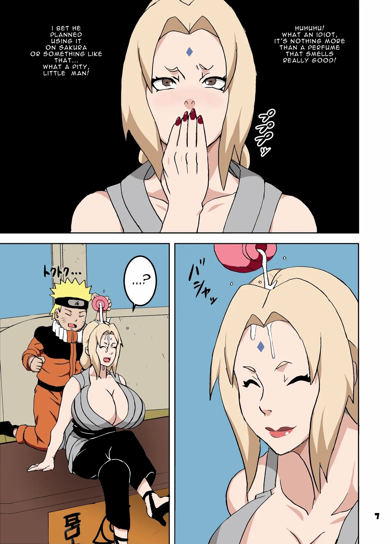 ToroTsuna Hokage Horegusuri no Nan no Maki - Page 7