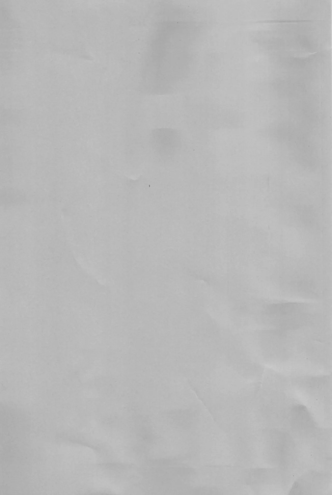 Tempest omnibus Yamamoto fcn - Page 4