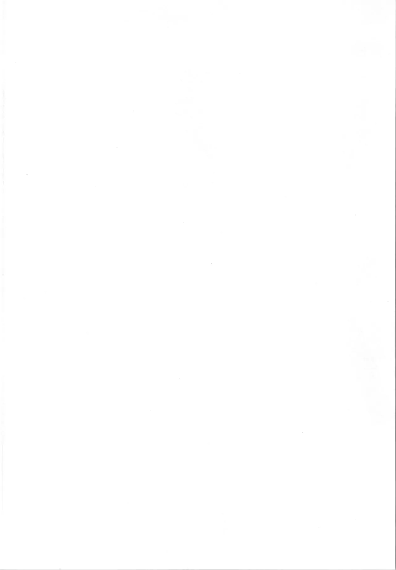 Tempest omnibus Yamamoto fcn - Page 8