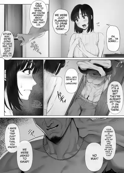 LeveChi na Swapping 2 9