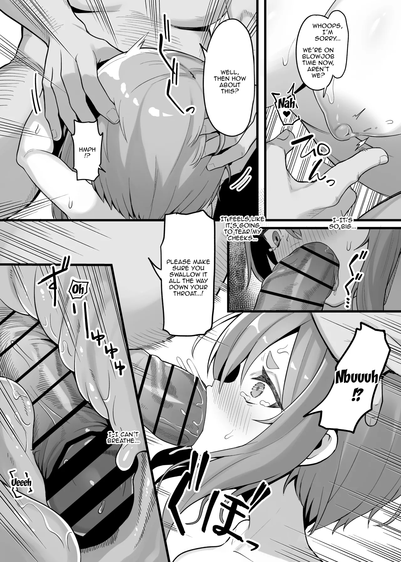 Akutoku Shounin Shoukan ni Otsu - Page 12