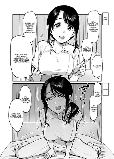 My Kind and Refined Nurse Suddenly Came Into My Room at Night…!? 3