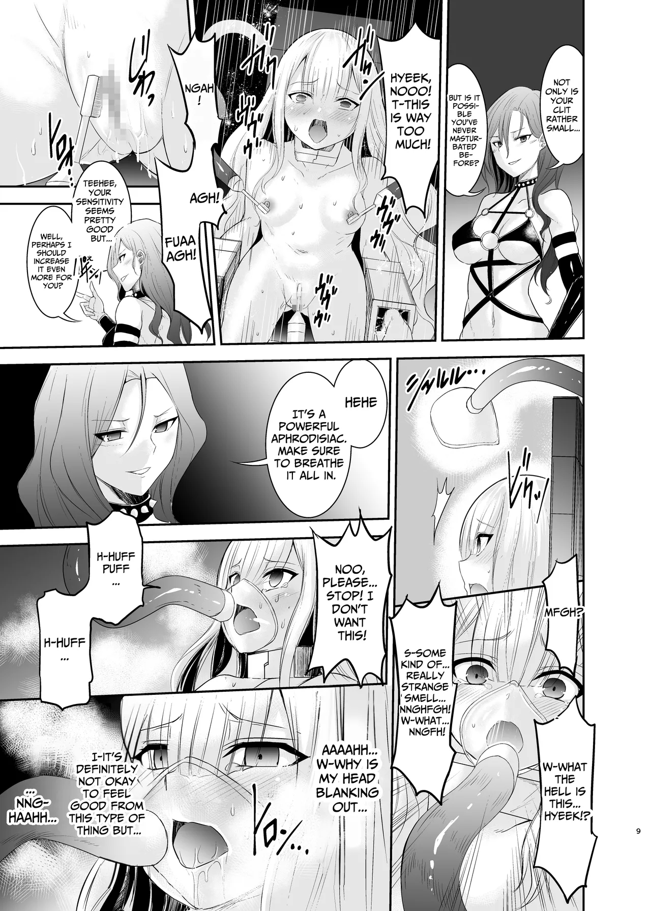 Magical Girl Lily Telethia's Ordeal - Page 13