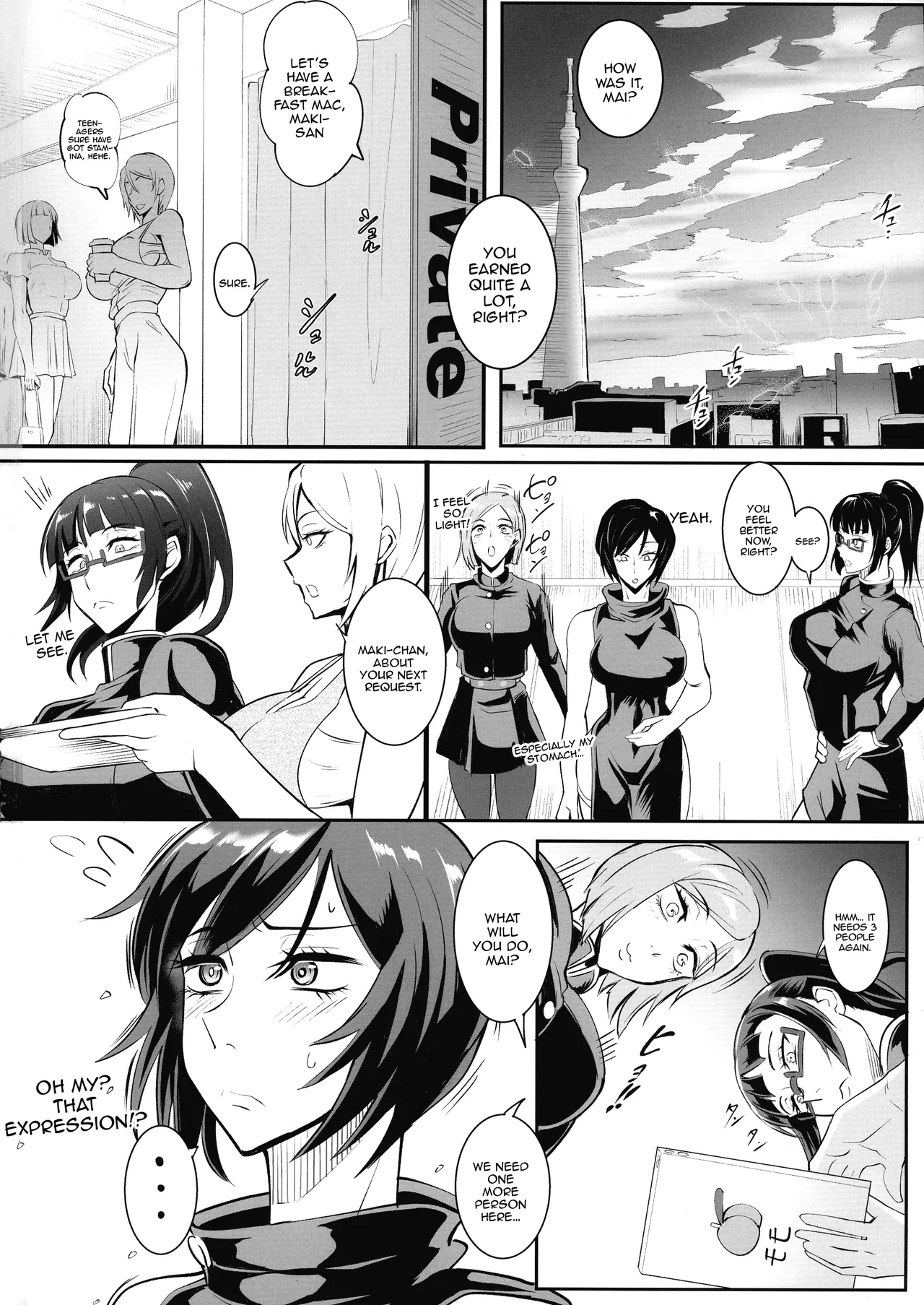 Jujutsu Shoujo 3.0 - Page 34