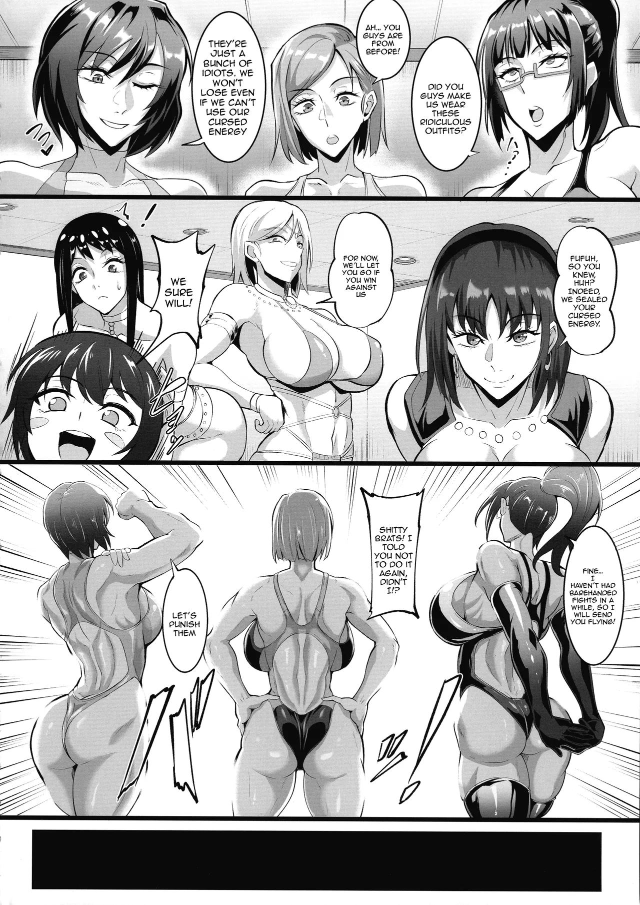 Jujutsu Shoujo 3.0 - Page 8