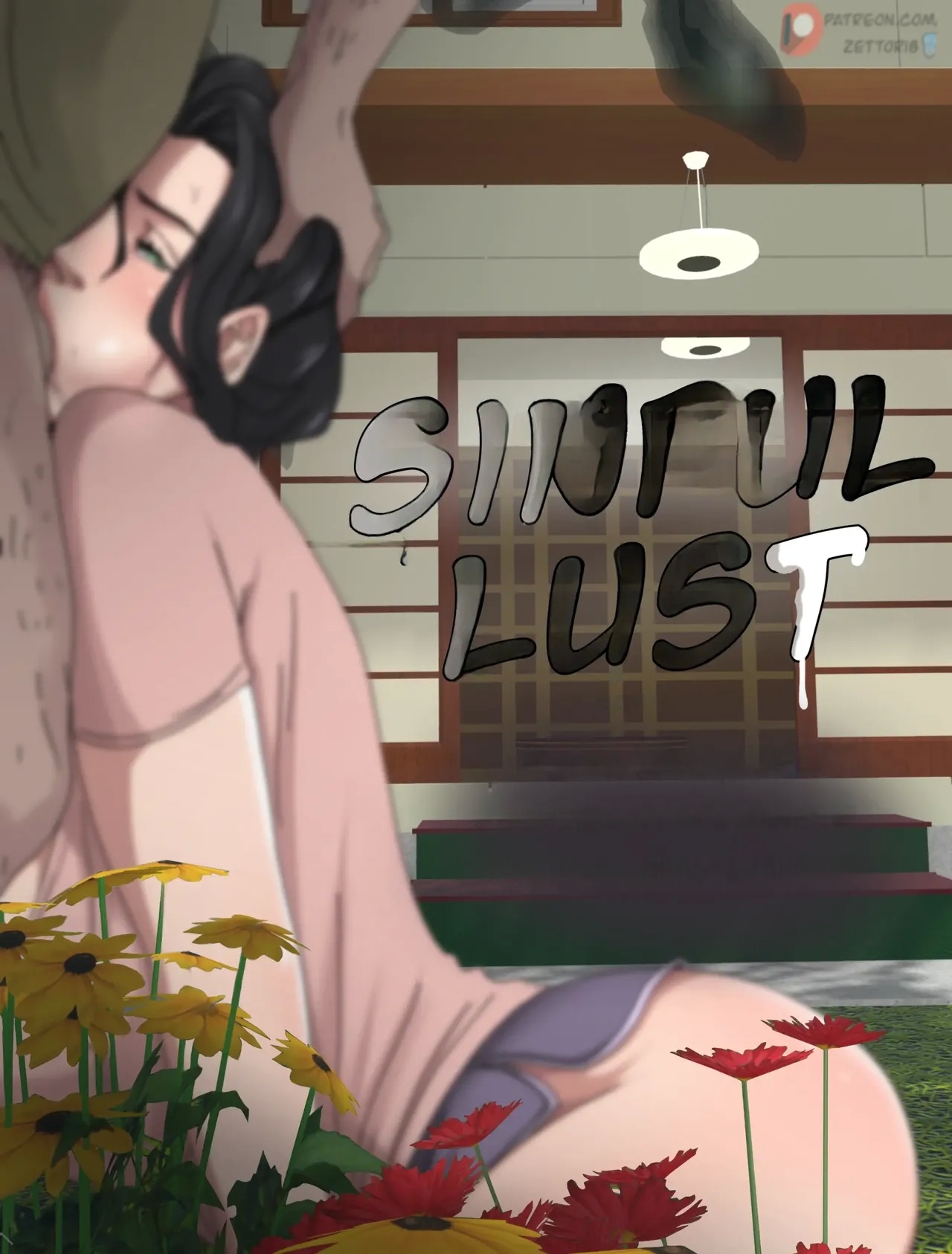 Tsumibukai yokubō | Sinful Lust Chapter. 1 邪恶的欲望 第一章 - Page 89