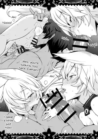 Koukun no H na Hon 4