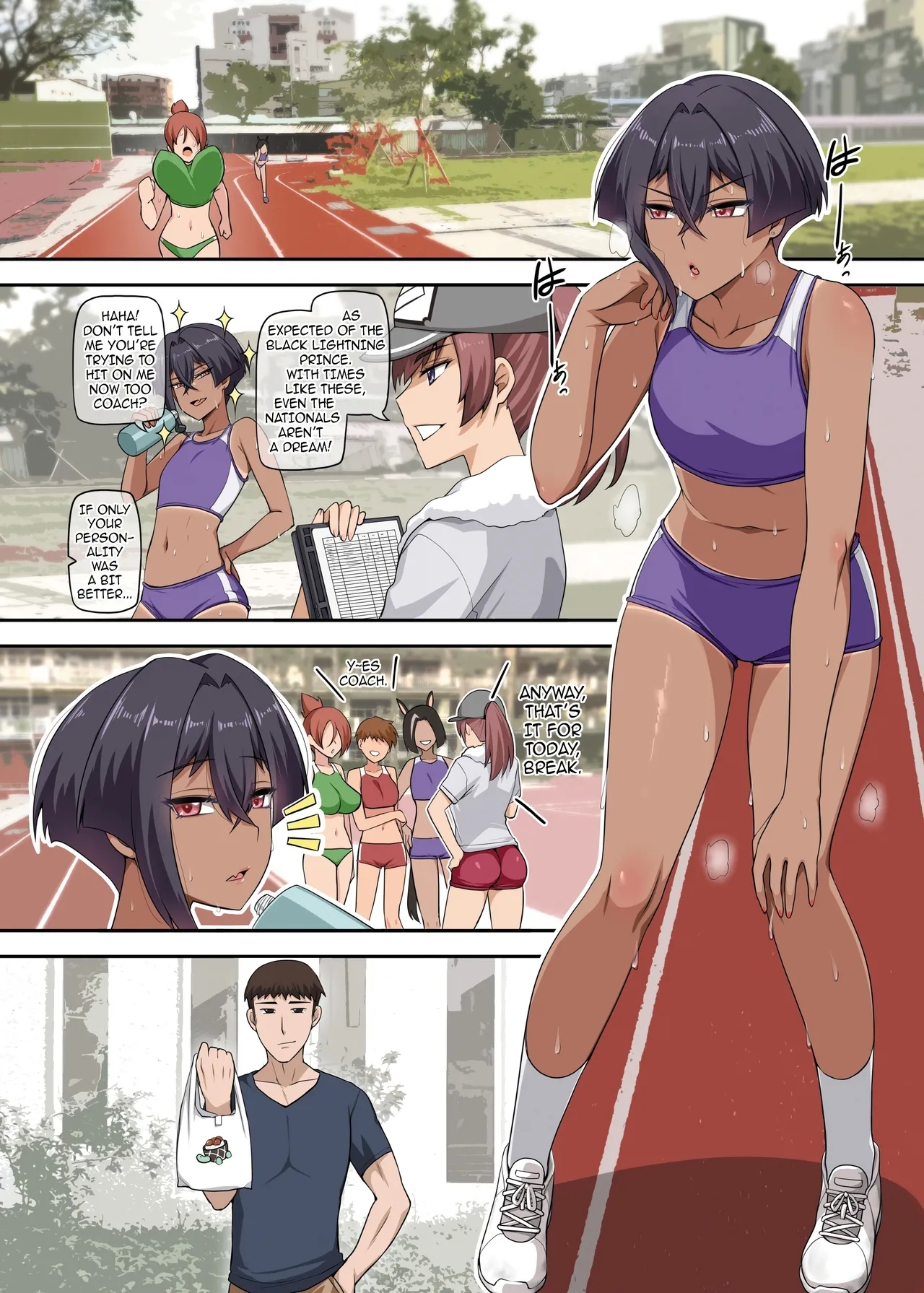 Ore no Kakkoii Dachi | My Cool Friend 17