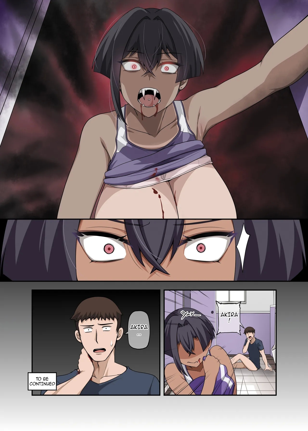 Ore no Kakkoii Dachi | My Cool Friend 33